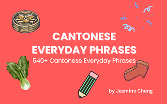 Cantonese Phrases (Full) (1)